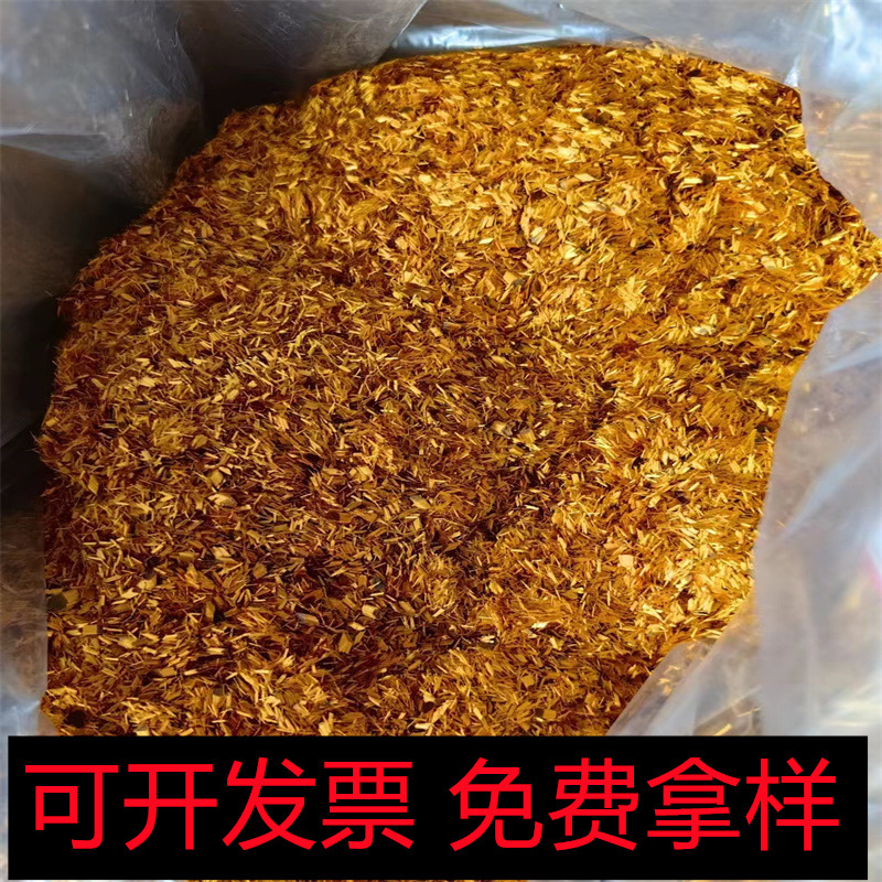 Полиимид, влагопоглощение, устойчивость к гидролизу, кислотам и щелочам, устойчивость к трению, абляции, температуре, огнестойкость, высокомодульное нарезанное волокно