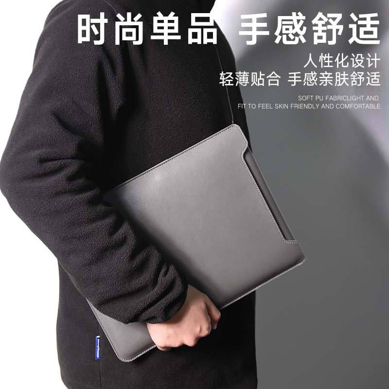 Apple 14-inch laptop bag 13.3-inch bracket protective cover macbook16.1-inch ultra-thin liner bag