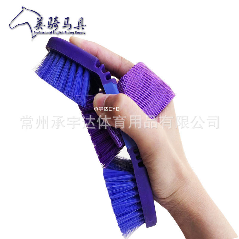 [Bross-Border] Export Quality Horse Brush Bendable Washable Horse Cleaning Horse Gear Flexible Brush