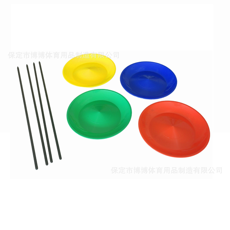 Plastic Juggling Plate Magic Acrobatics Turn Plate Stage Juggling Props Performance Props Sense Training
