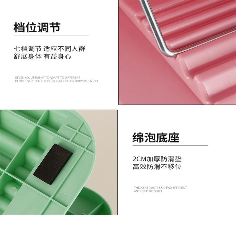 Stretching Board Fitness Inclined Pedal Massage Magnet Stretching Board with Adjustable Settings Calf Stretcher Home Fitness Equipment