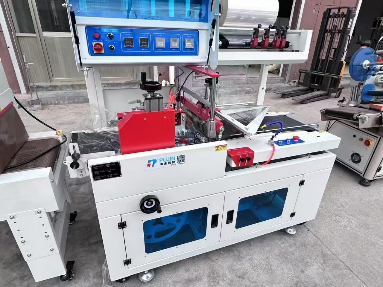 A Set of 450 Edge Sealing Machines from 24 Years. the Actual Product and Price Do Not Match. if You Need It, Please Contact Me