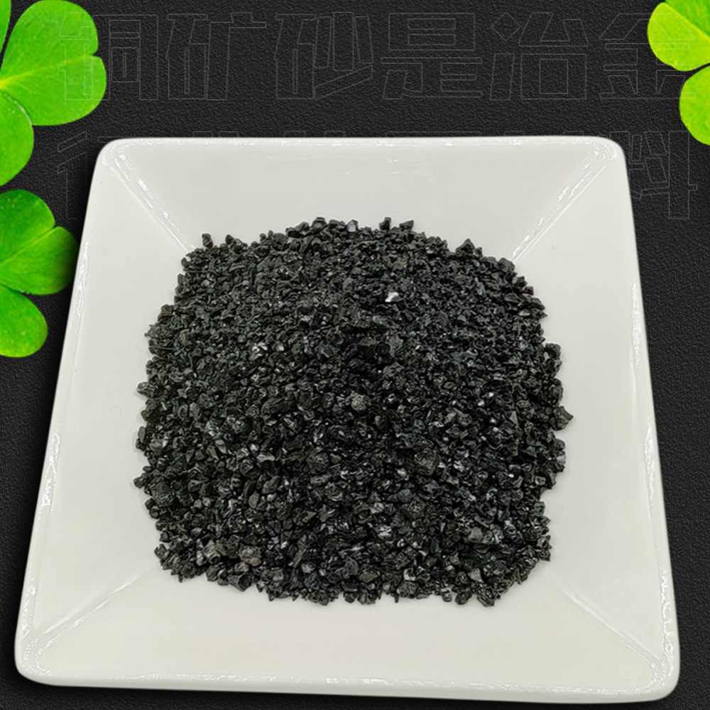 Фабрика рекомендует медьсодержащие сырьевые материалы для эмалевой промышленности, очистка агрегатов от ржавчины