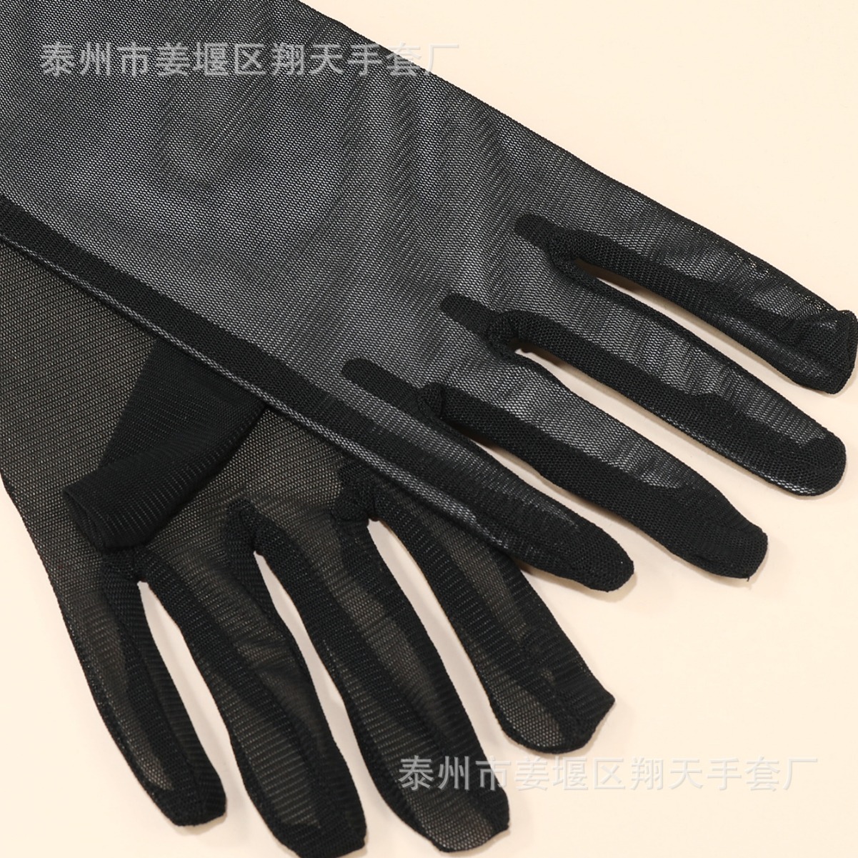 Women's thin 55cm long stretch mesh gloves sunscreen breathable lace Halloween dress accessories gloves