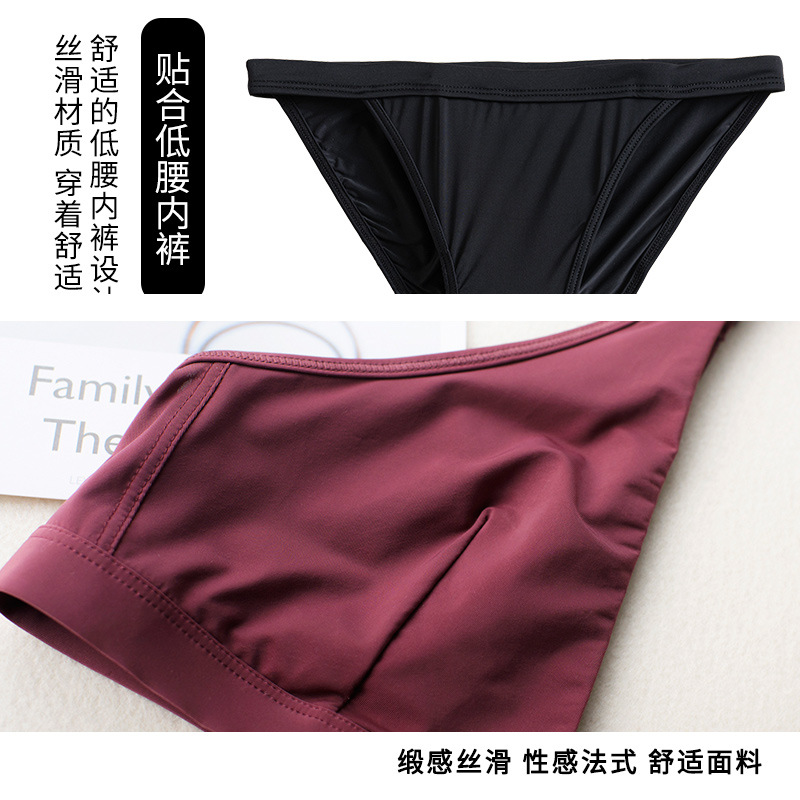 New French Triangle Cup Deep V Comfortable No Chest Pad Thin Breathable Bra suit Heart Bikini Underwear suit