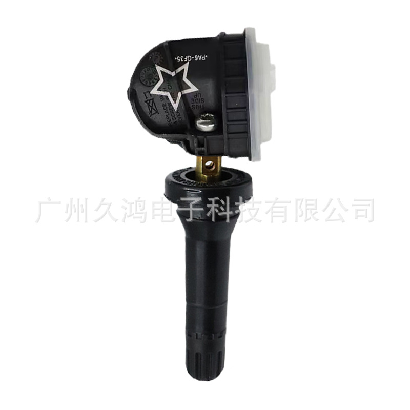 13598771 suitable for Buick Chevrolet Cadillac auto parts tire pressure sensor