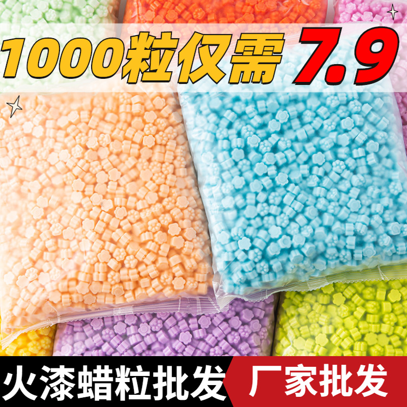 Гранулы воска для огненной краски, макаронные свечи, светящиеся дешевые кошачьи лапки, печать воском, белые прозрачные DIY аксессуары