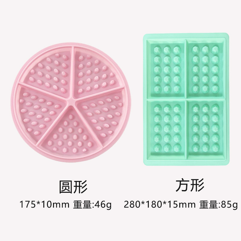 Cross-Border Hot Selling Waffle Square Round Silicone Baking Pan Food Grade Silicone Biscuit Cake Baking Film