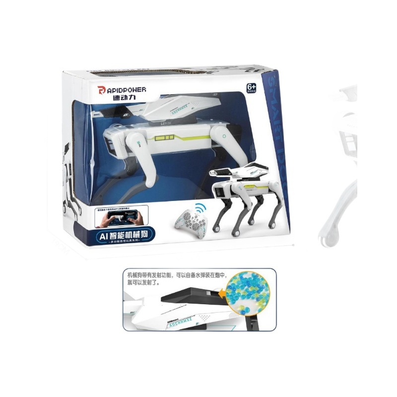 Explosive simulation intelligent robot dog voice dialogue high-tech artificial mobile phone remote control programming electric toys for children