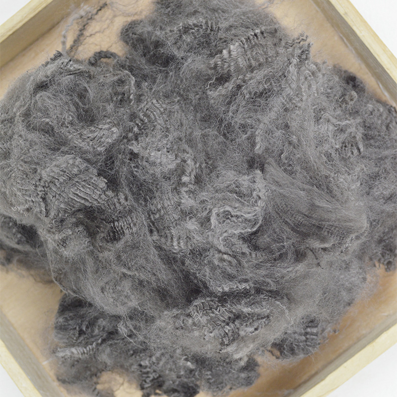 Coffee Color Pla Polylactic Acid Short Fiber Corn Fiber 3D*51, Weed Cloth Non-Woven Fabric, Low Spot Price