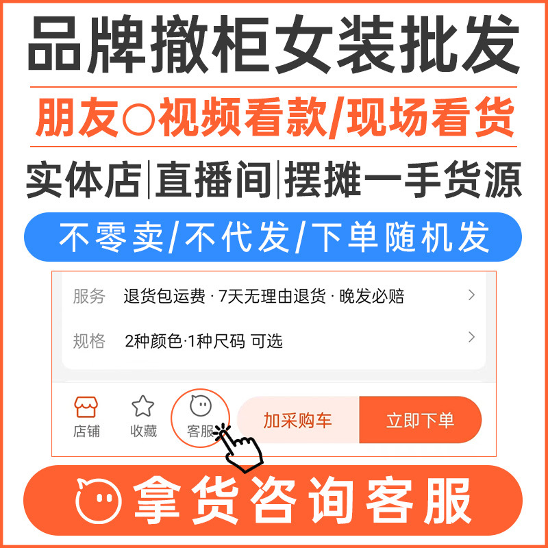 Autumn and Winter Double-Sided Woolen Coat for Women, High-End Outerwear, Women's Designer Clothing from the Thirteen Rows, Miscellaneous Styles