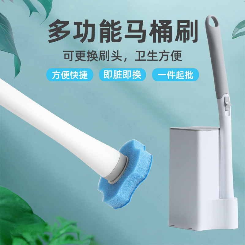 Одноразовая туалетная щетка с заменяемой головкой, самоочищающаяся, для уборки без мертвых углов