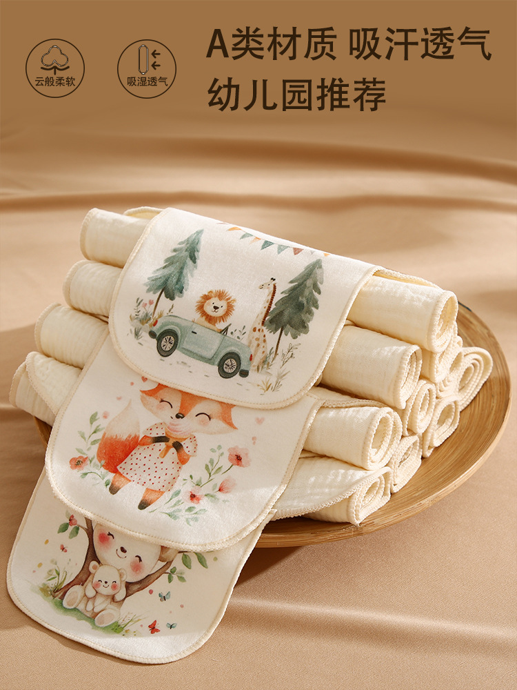 Впитывающее пот полотенце для детей, из чистого хлопка, дышащее, для детского сада