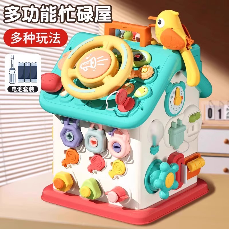 Многофункциональная игрушка для младенцев Занятия с шестью гранями Раннее развитие