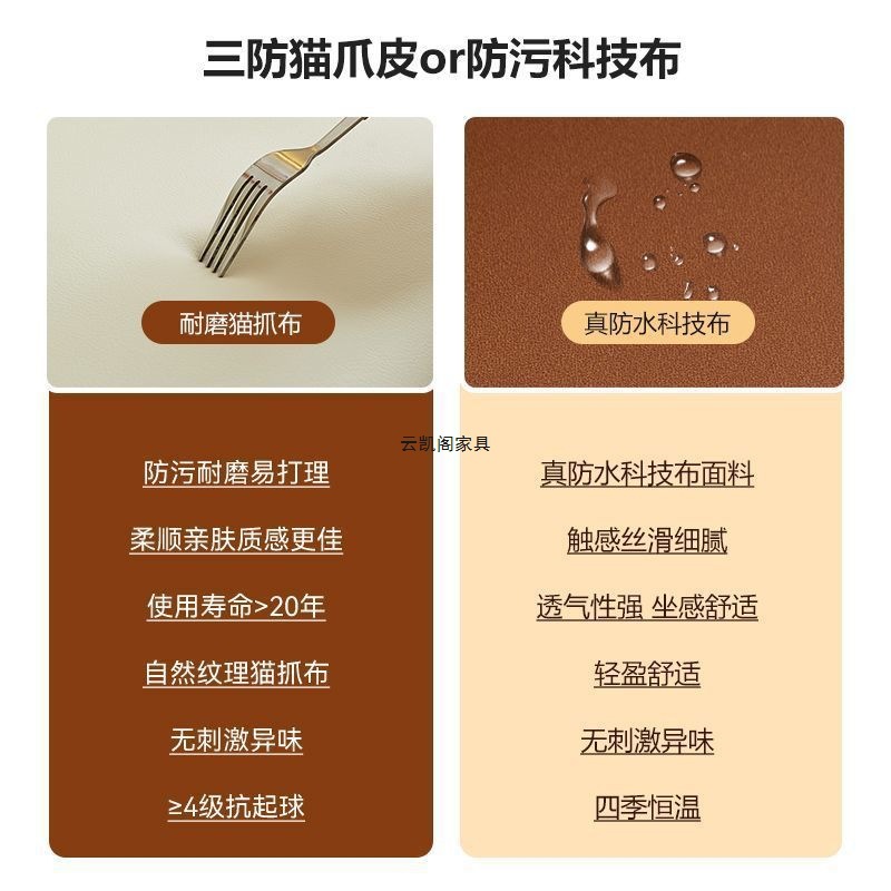 Retro Sofa Rental House Clothing Store Simple Apartment Living Room Internet Celebrity Double Three-Person New Small Apartment Sofa