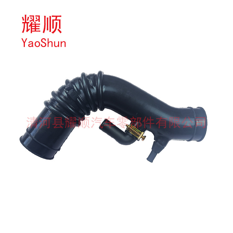 For Toyota Speedmaster Engine Air Intake Hose 17881-67060