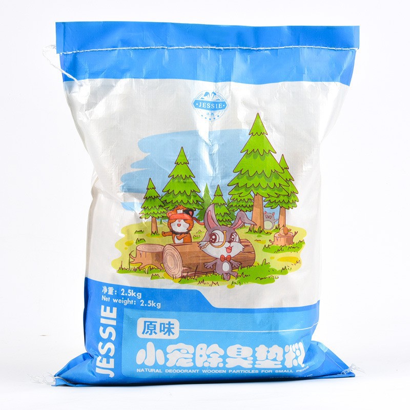 Absorbent Wood Particles Are Good Deodorizing Effect. Small Pet Bedding 2.5kg Dry Mini Pet Breathable Pet Deodorant