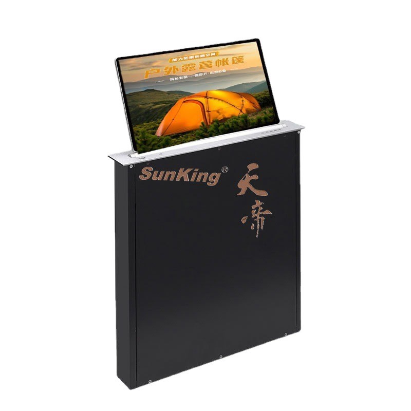 18.5 ultra-thin LCD screen lifter with microphone conference table LCD screen lifter paperless conference system