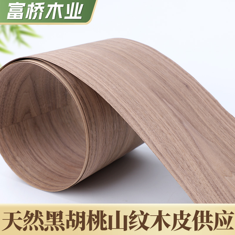 Натуральный черный орех с горным рисунком, древесина для домашнего декора, строительные материалы, гостиничная мебель, декор для виллы и особняка