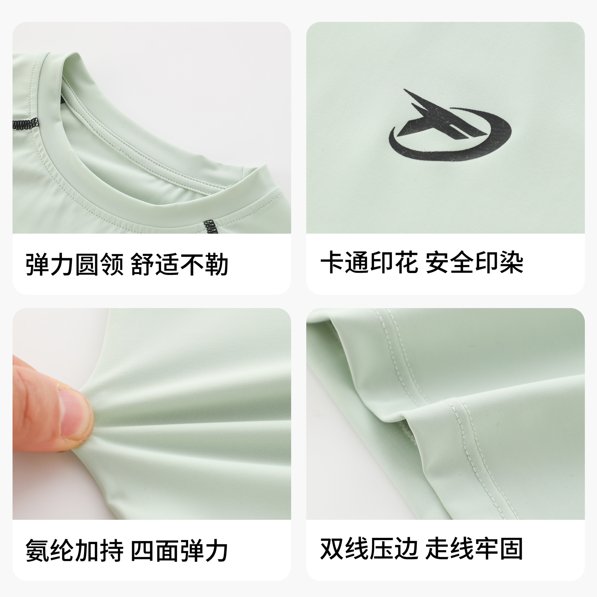 Boys' Short-sleeved T-shirt Large Children's Sunscreen Quick-drying Clothes Summer New Children's Wear Children's Lightweight Outer Top Base Shirt