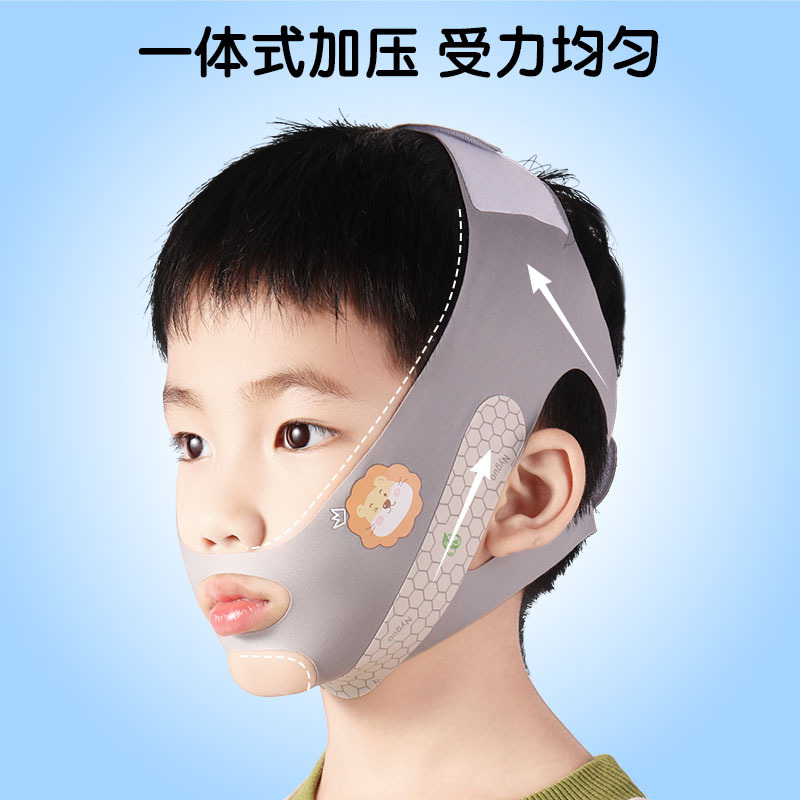 Mouth Breathing Corrector for Children to Prevent Open Mouth during Sleep, Correct Facial Hypertrophy, and Stop Snoring