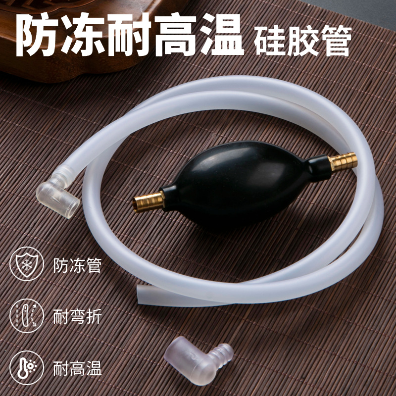 Дренажная труба для чайного подноса с водоабсорбирующим шаром выходной шланг антифриз плесень дренажная труба для кунг-фу