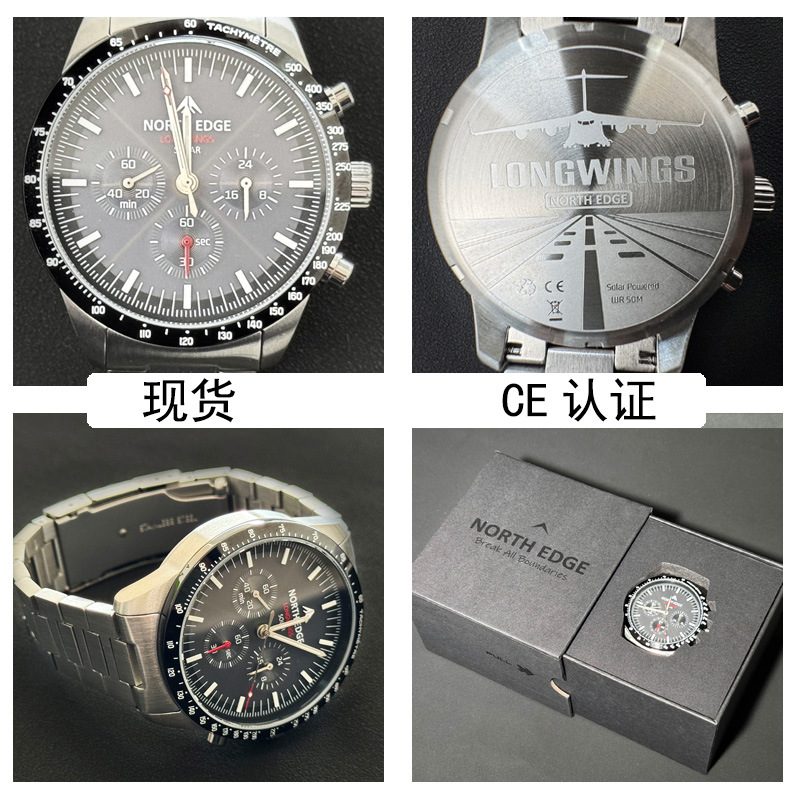 Customized Logo Can Be Oemed with Pictures to Customize Digital Watch Three-Eye Timing Pointer Solar Charging Quartz Watch for Men