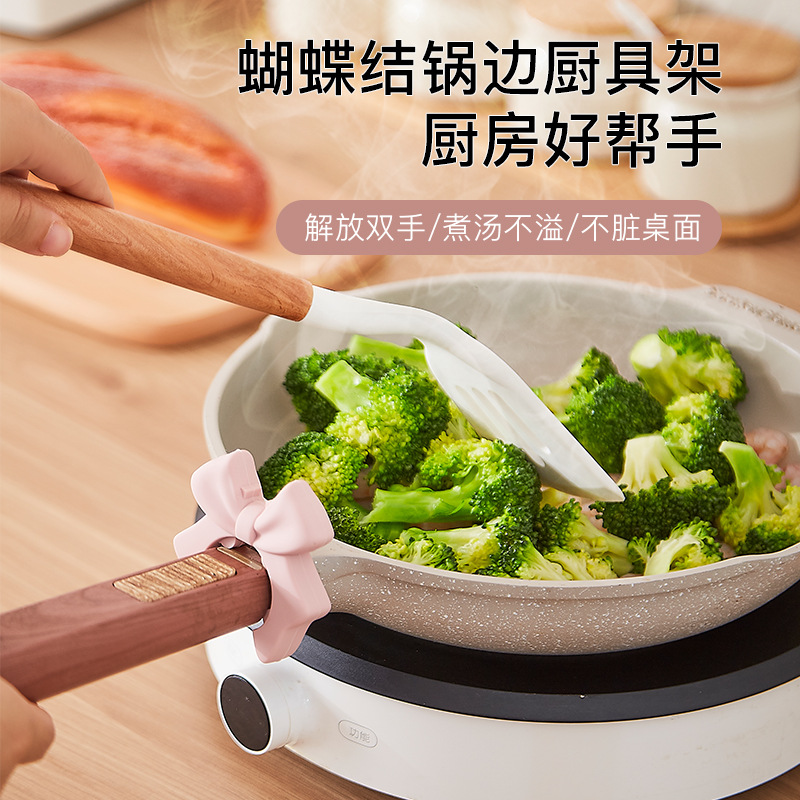 Silicone Spatula Holder Household Kitchen Anti-Spill Spoon Kitchen Utensil Placement Spatula Holder Mobile Storage Rack