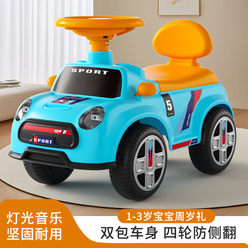B Beilewa Kidsren's Balance Car 1 to 3 Years Old New Four-Wheel Yo-Yo Baby Toy Anti-Fall and Anti-Rollover Scooter
