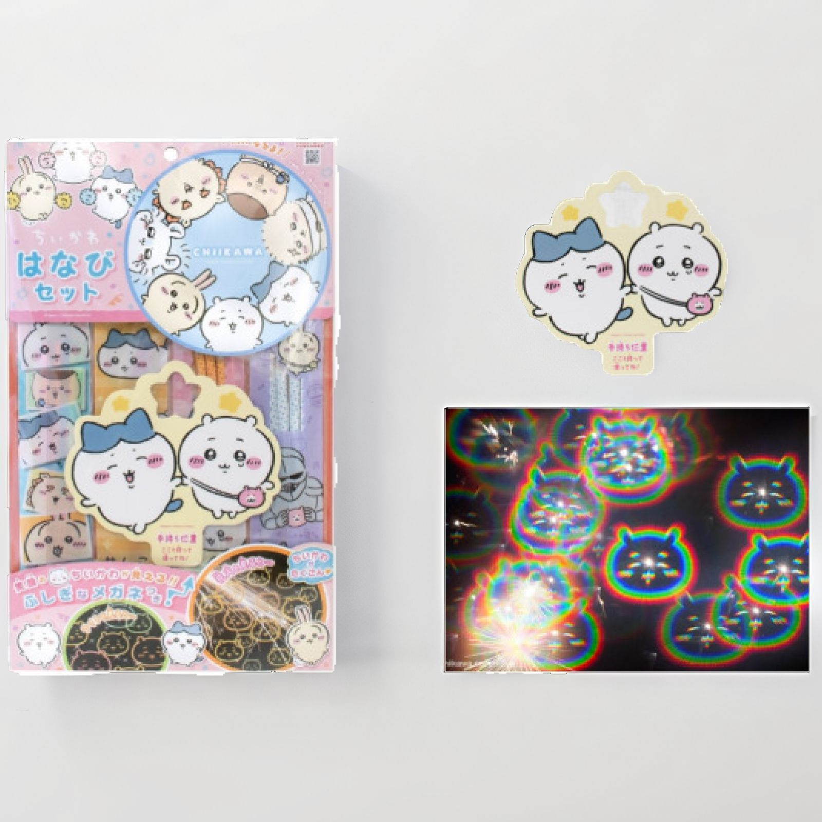 Diffraction Glasses Fireworks Jiikawa Same Style Second Creation Holiday Paper Customizable Three-Dimensional Customization