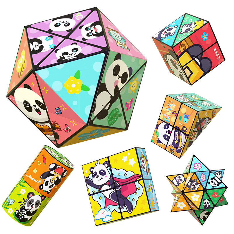 Panda 3d three-dimensional magic cube infinite flip folding geometric space thinking development children's educational toys