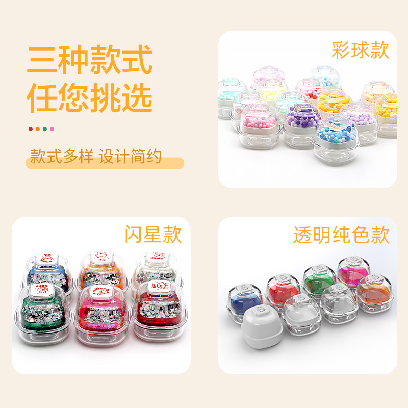 Cute Cartoon Expression Toy Stamp Cream Seal Custom Engraved Transparent Seal Handbook Making Notes DIY Check-In