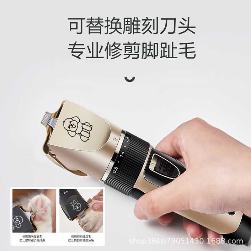Tai Meng Pet Electric Clipper Electric Clipper Dog Hair Clipper Cat Shaver Hair Clipper Dog Hair Clipper