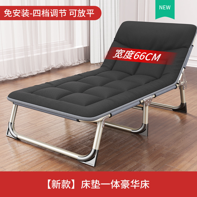 Wholesale Multifunctional Recliner Simple Folding Bed Companion Bed Nap Rental Room Single Bed Lunch Break Office Camp Bed