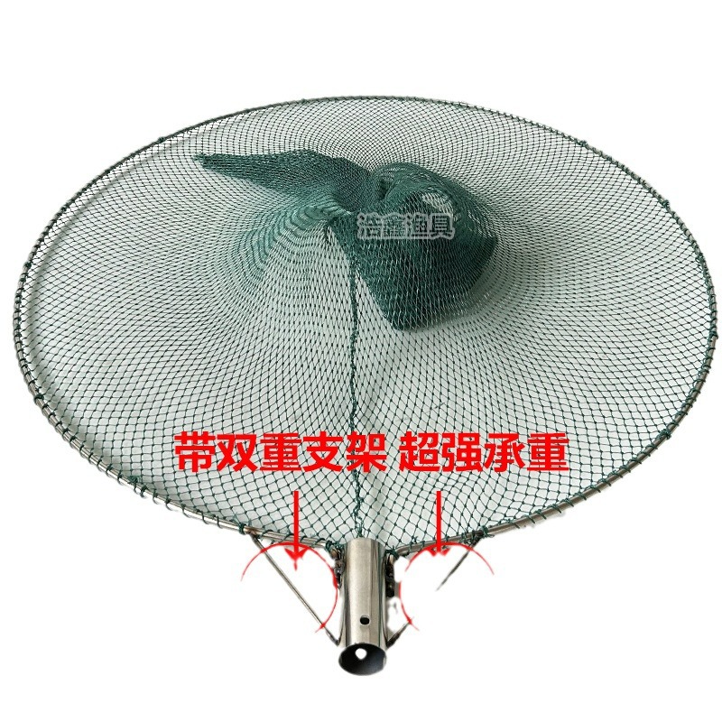 Extra-Large Fishing Net Head with Bracket, Thick Solid Stainless Steel Fishing Net Ring, Nylon Deepened Net Bag, Large Fishing Net