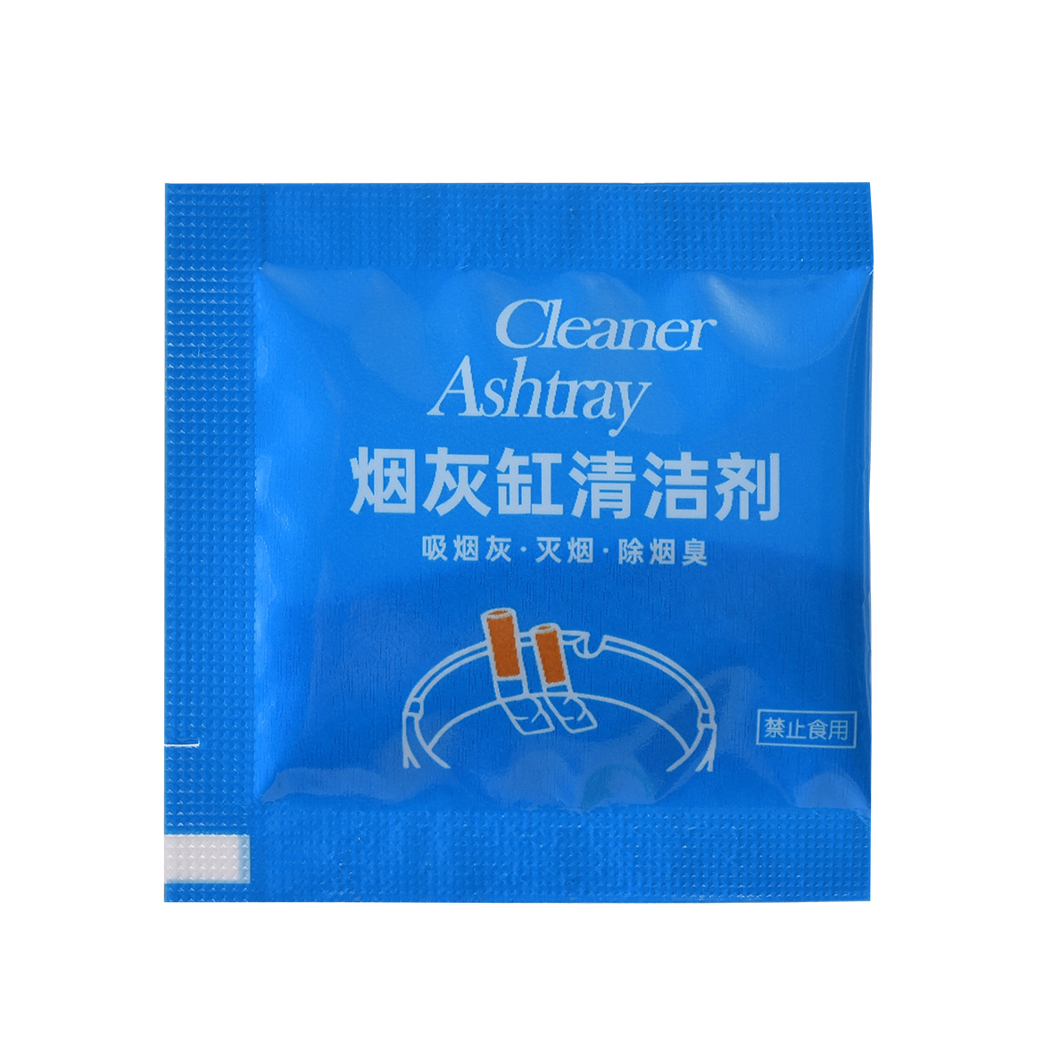 Smoke-Killing Sand Ashtray, Anti-Fly Ash, Smoke-Removing Air Purifier, Fragrance-Type Smoke-Killing Crystal Sand, Drop Shipping