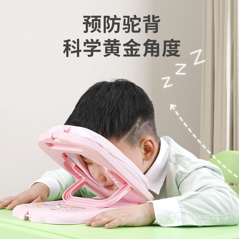Portable Nap Pillow Sleeping Pillow for Primary and Secondary School Students Classroom Lunch Break Sleeping Artifact Table Children Lying Pillow Pillow