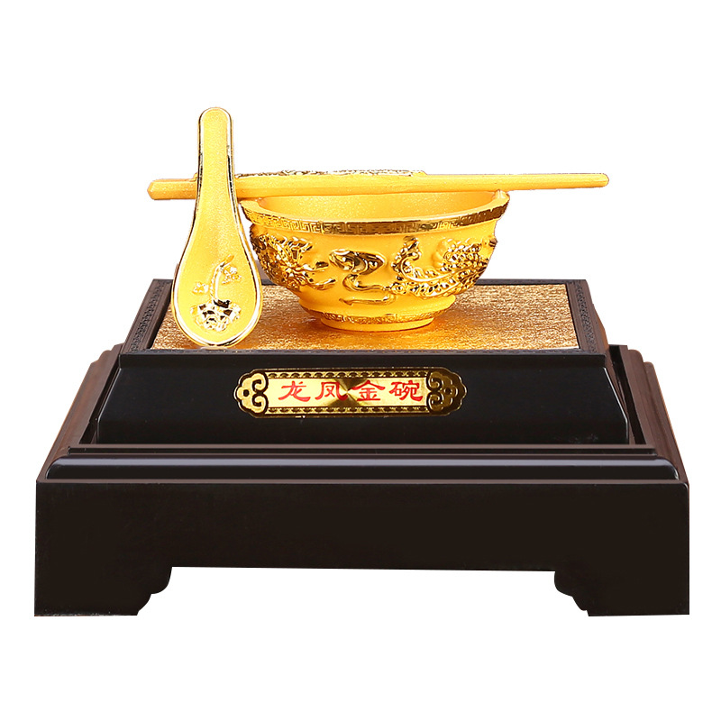 Fluffy sand gold bowl chopsticks TOEFL ornaments golden rice bowl insurance bank car 4S shop company opened will sell gifts