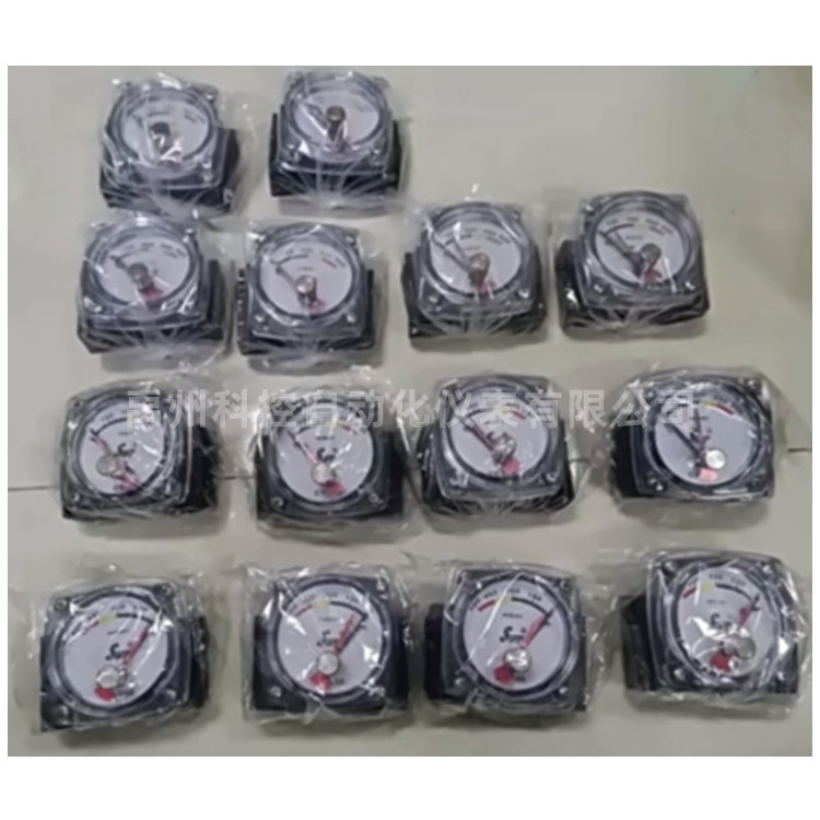 Changhui SWP-CY200 SWP-CY100 differential pressure gauge differential pressure indicator natural gas differential pressure gauge