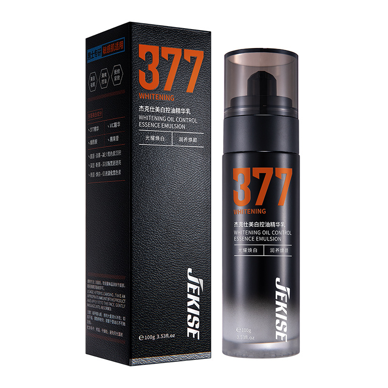 Jack Shi Whitening Oil Control Essence Moisturizing Hydrating Moisturizing Oil Control Brightening Skin Moisturizing Water Men's Skin Care Products