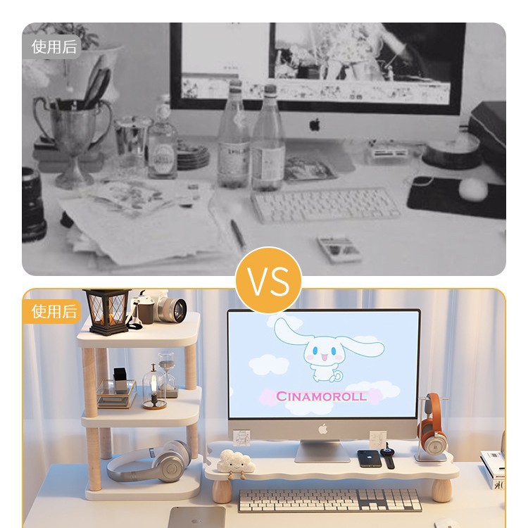 Computer Elevated Monitor Elevated Display Screen Base Bracket Desktop Keyboard Bracket Display