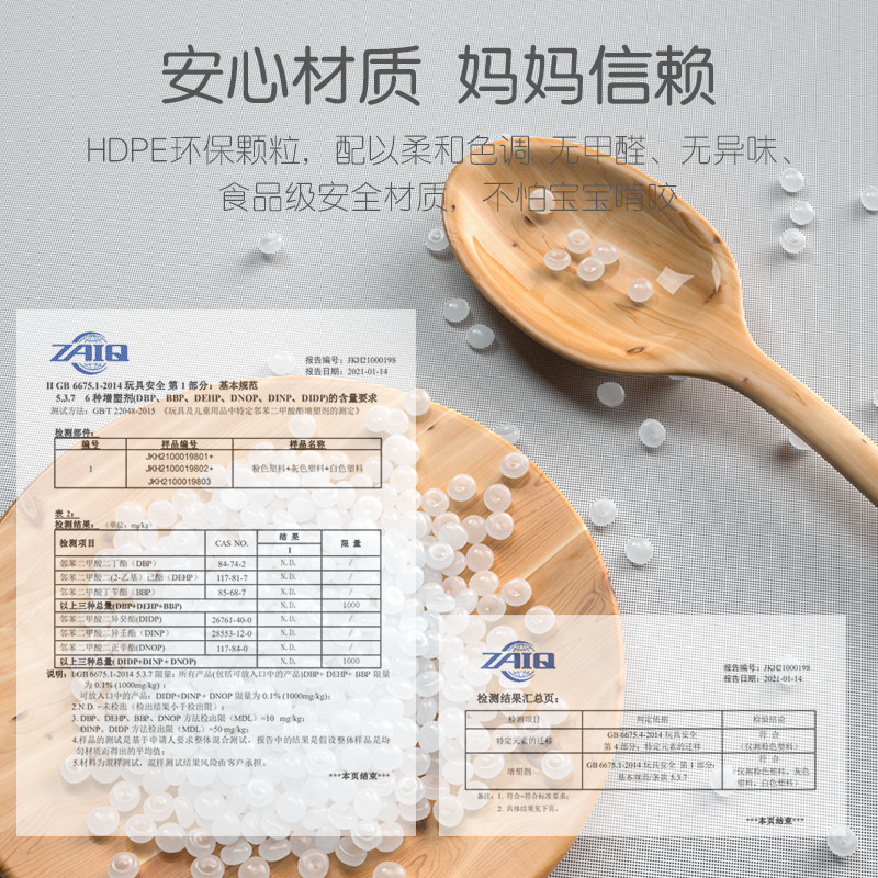 Naughty Horse Plastic Trojan Baby Game Rocking Horse Casual Two-In-One Rocking Car Children's Indoor Play Toy