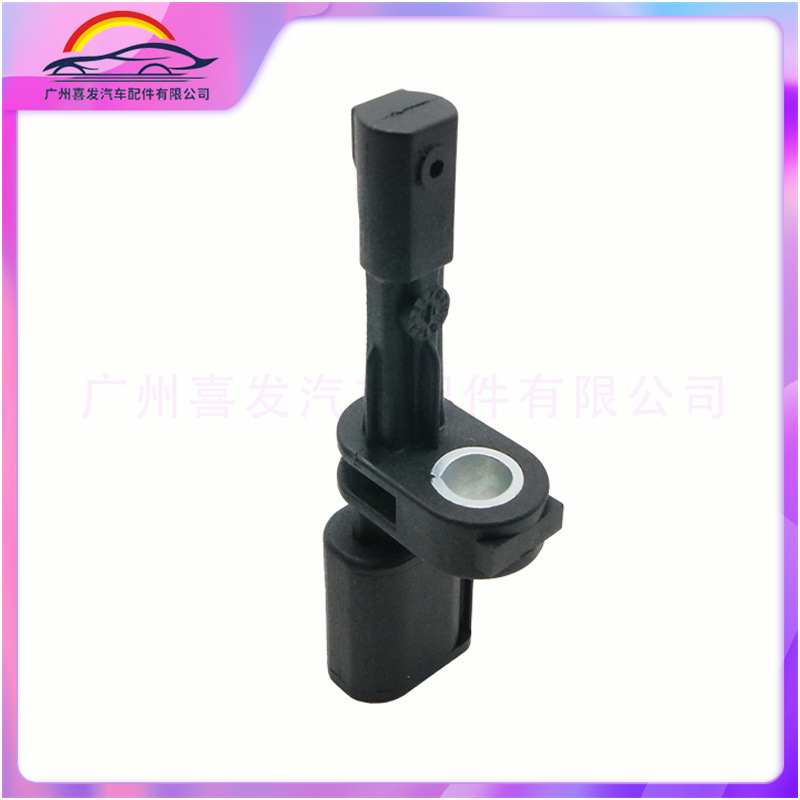 WHT003864A suitable for Volkswagen Audi Skoda ABS wheel speed sensor in stock