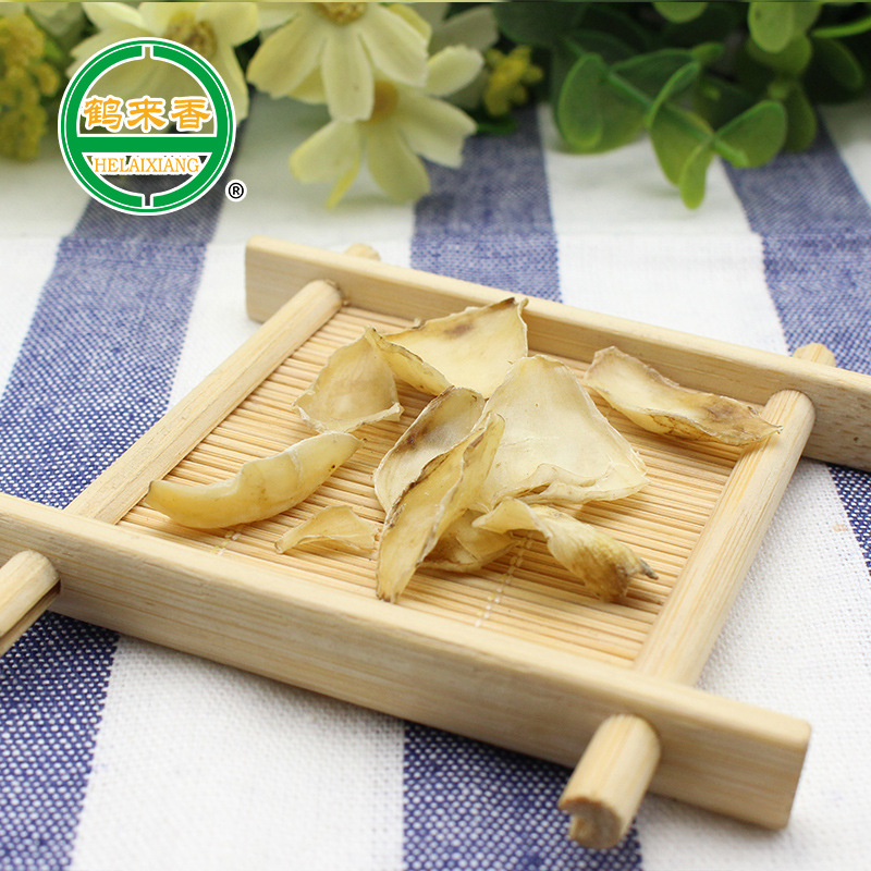 Dried lily wholesale dragon teeth 250 grams of edible new dry goods a large number of source manufacturers on behalf of customized