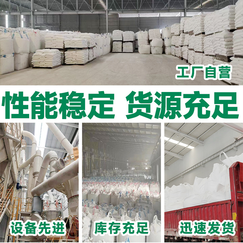 Factory Wholesale Tourmaline Lithium Tourmaline Tourmaline Particles Mattress Filling Active Tourmaline Sweat Steaming Room
