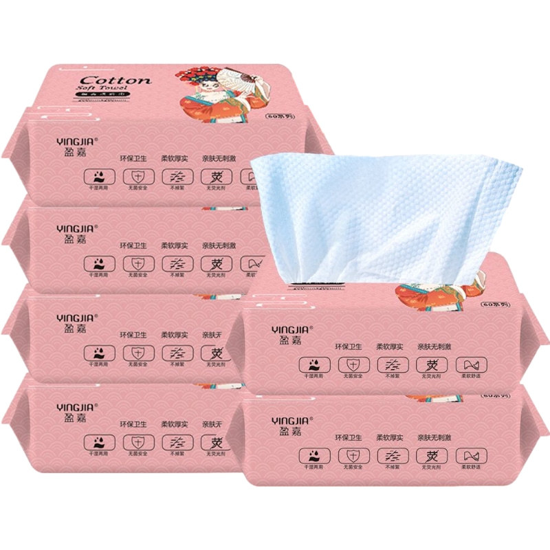 Shake the sound with Yingjia wash towel disposable thickened 60 Smoke Pearl pattern increased cotton soft towel mother and child a generation of hair