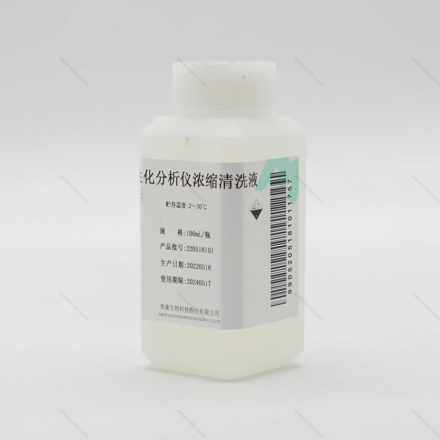 Meikang Bio Fully Automatic Biochemical Analyzer Concentrated Cleaning Solution Is Easy to Use, Clean, Safe and Highly Efficient