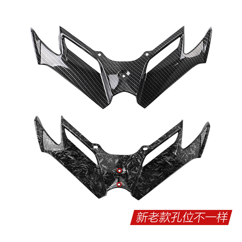Tax-Included Price Motorcycle Modification Parts Chunfeng 450Sr Suzuki Kawasaki Lower Lip Bird Beak Wind Knife 5mm Thick Forged Pattern