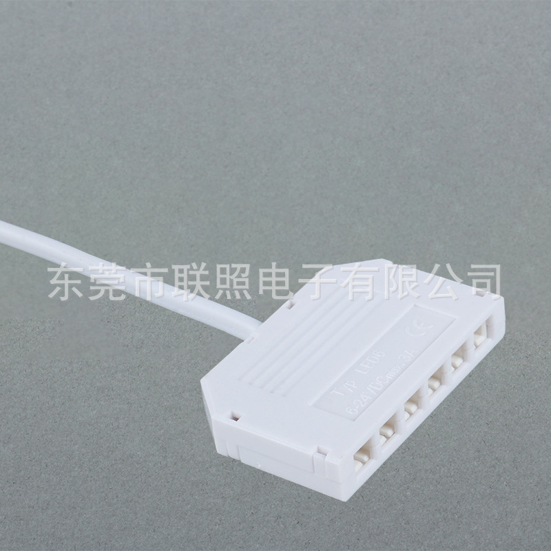 Lighting accessories DuPont Port six-hole junction box one-to-six-bit wine cabinet Cabinet lamp junction box lamp connector