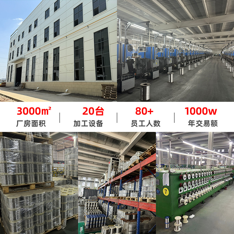 Wholesale Stainless Steel Wire Coil Wire 201 304 316L Bright Wire Stainless Steel Wire Processing Stainless Steel Electrolytic Wire